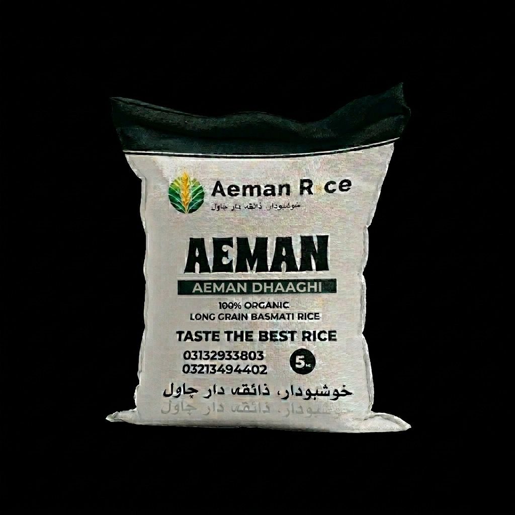 Aeman Dhaaghi
