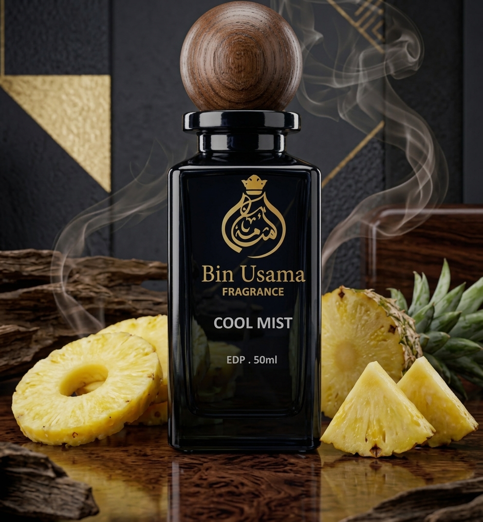 Cool Mist (Inspired by Marj – Ahmed Al Maghrabi)